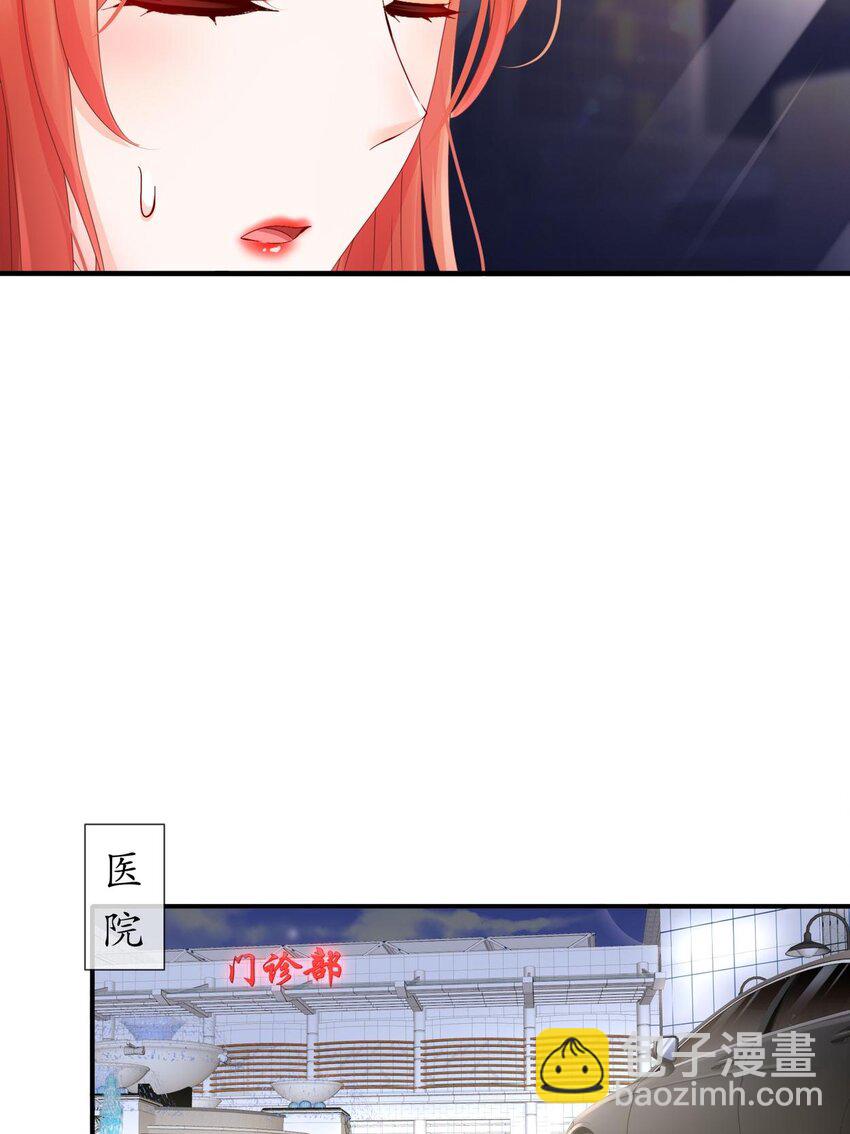 32 一起过生日-第39话