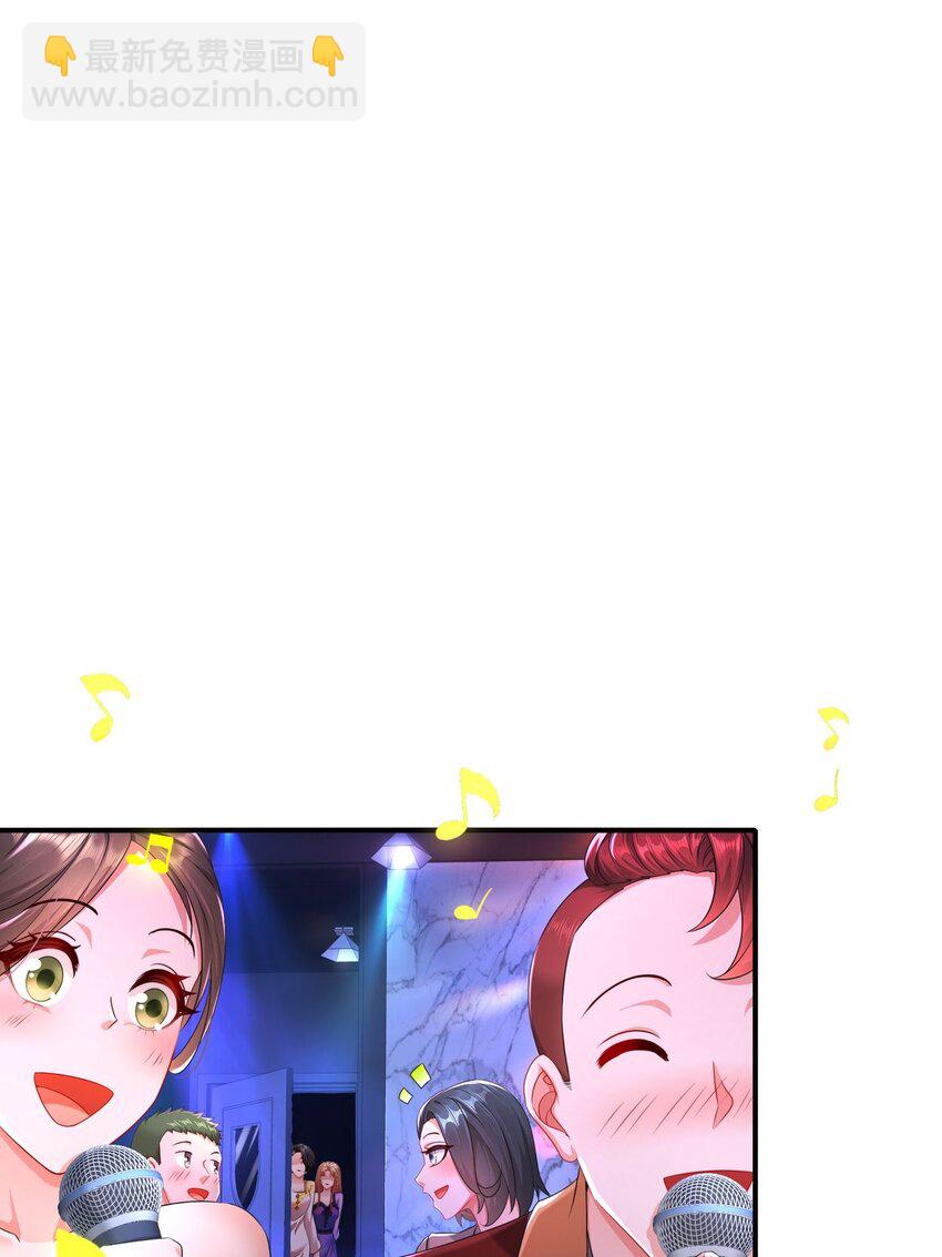 32 一起过生日-第39话