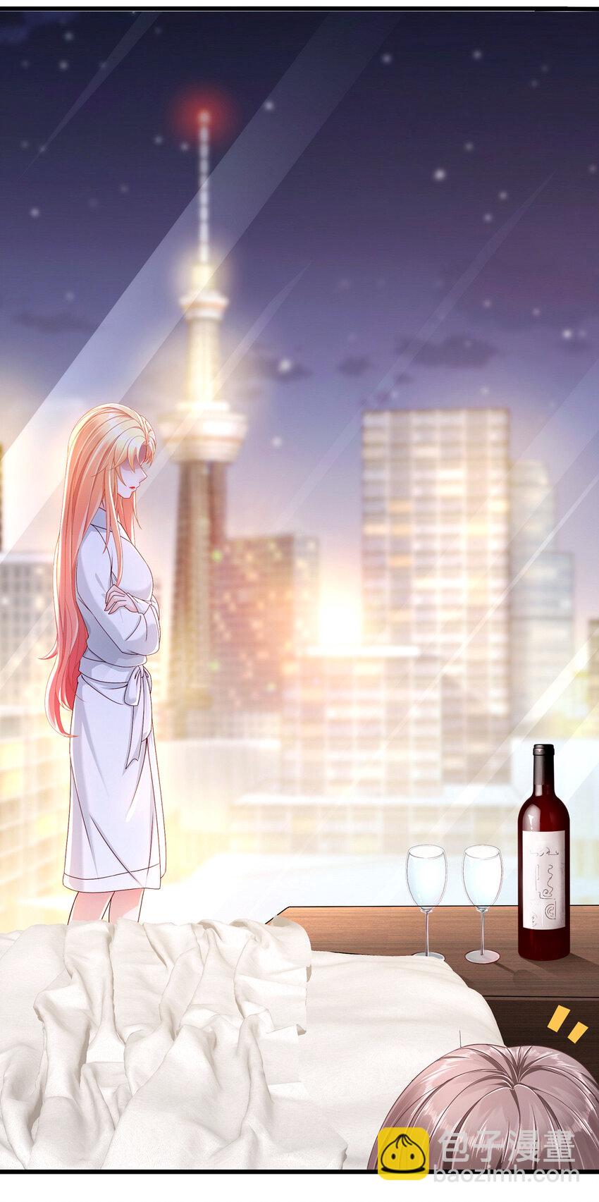 04 如此相近-第5话