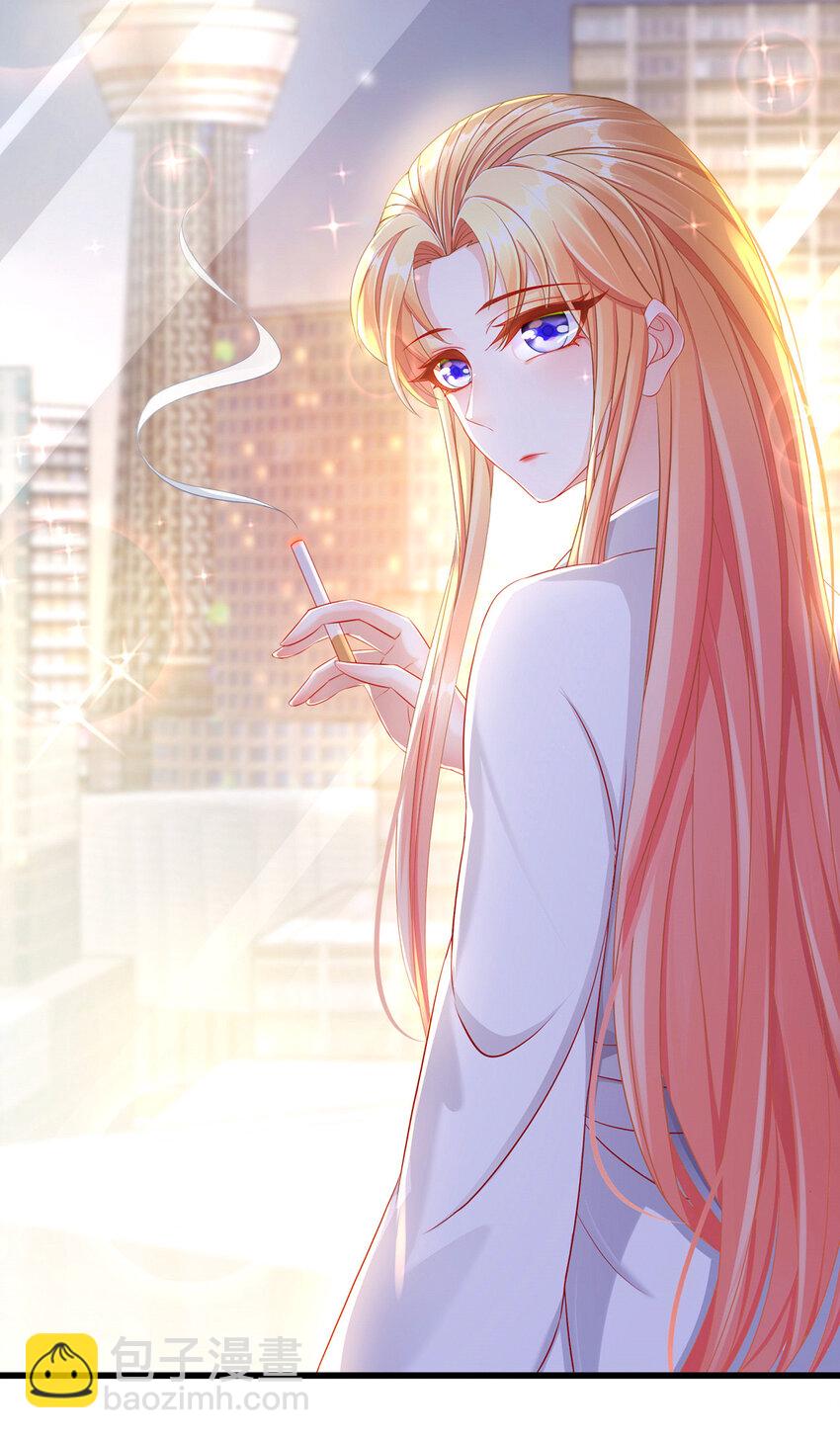 04 如此相近-第5话