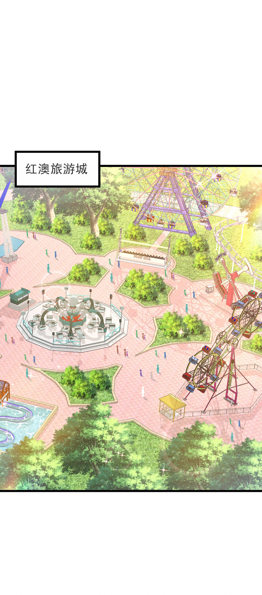 04 如此相近-第5话