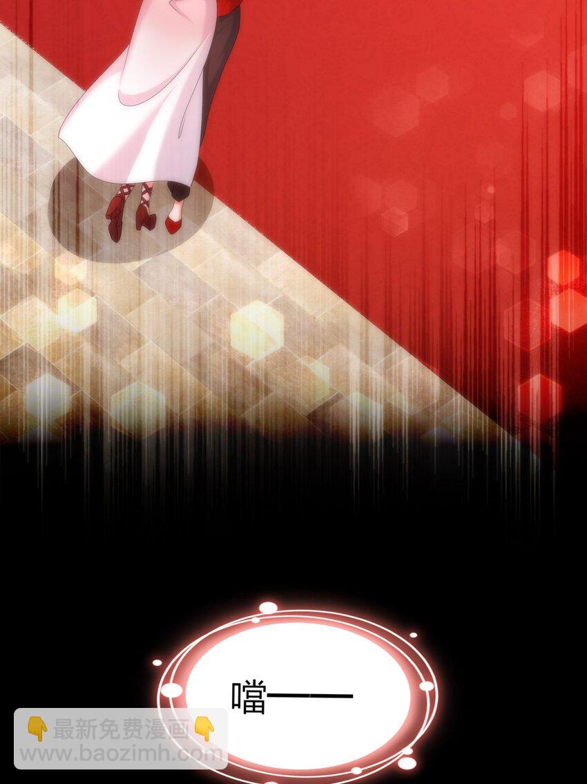 34 重回梦境-第41话