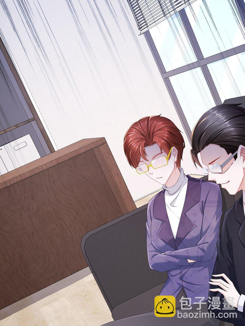 34 重回梦境-第41话