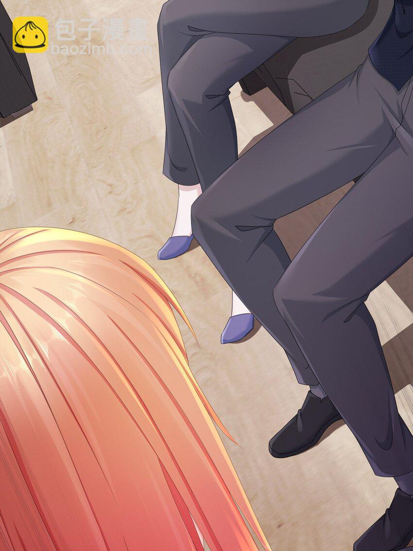 34 重回梦境-第41话