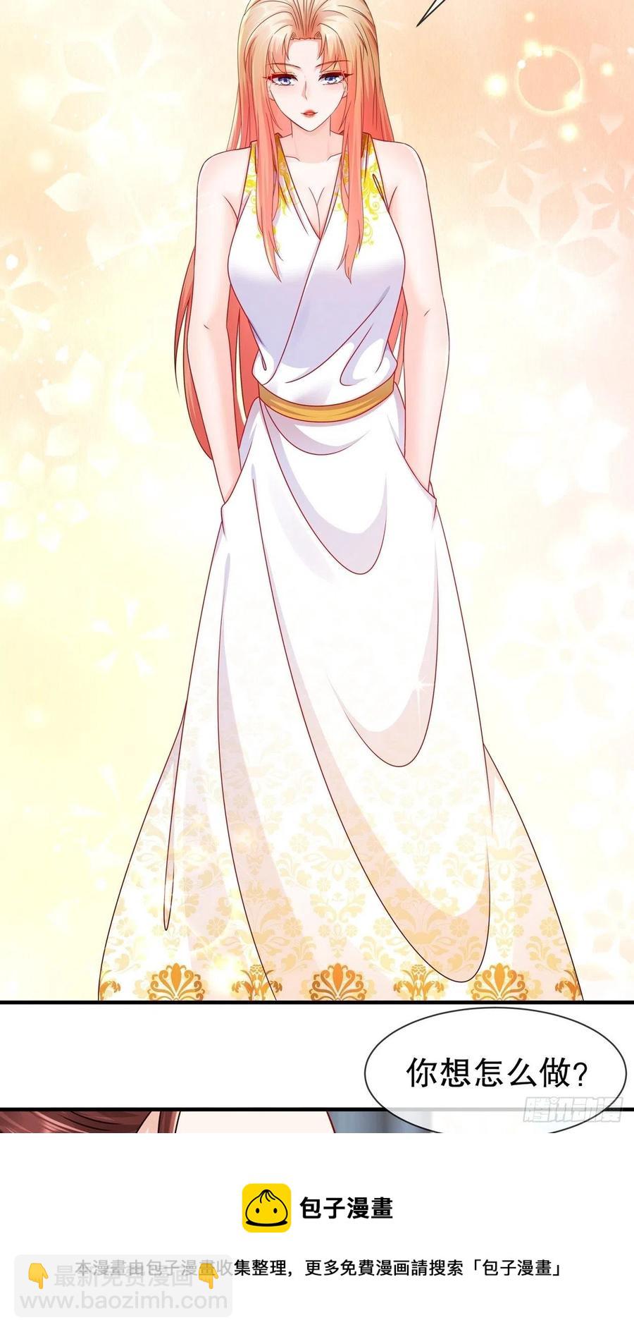 43 好戏上演-第51话