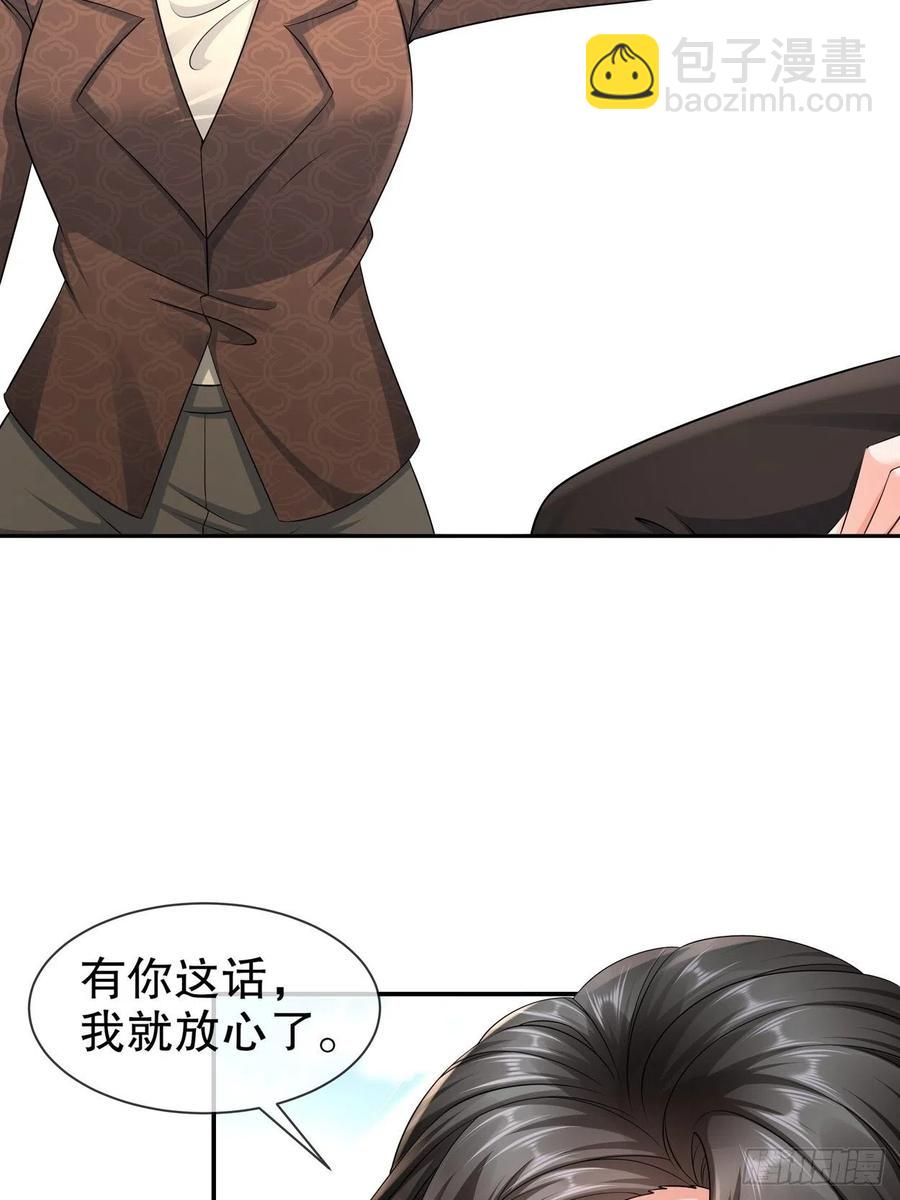 43 好戏上演-第51话