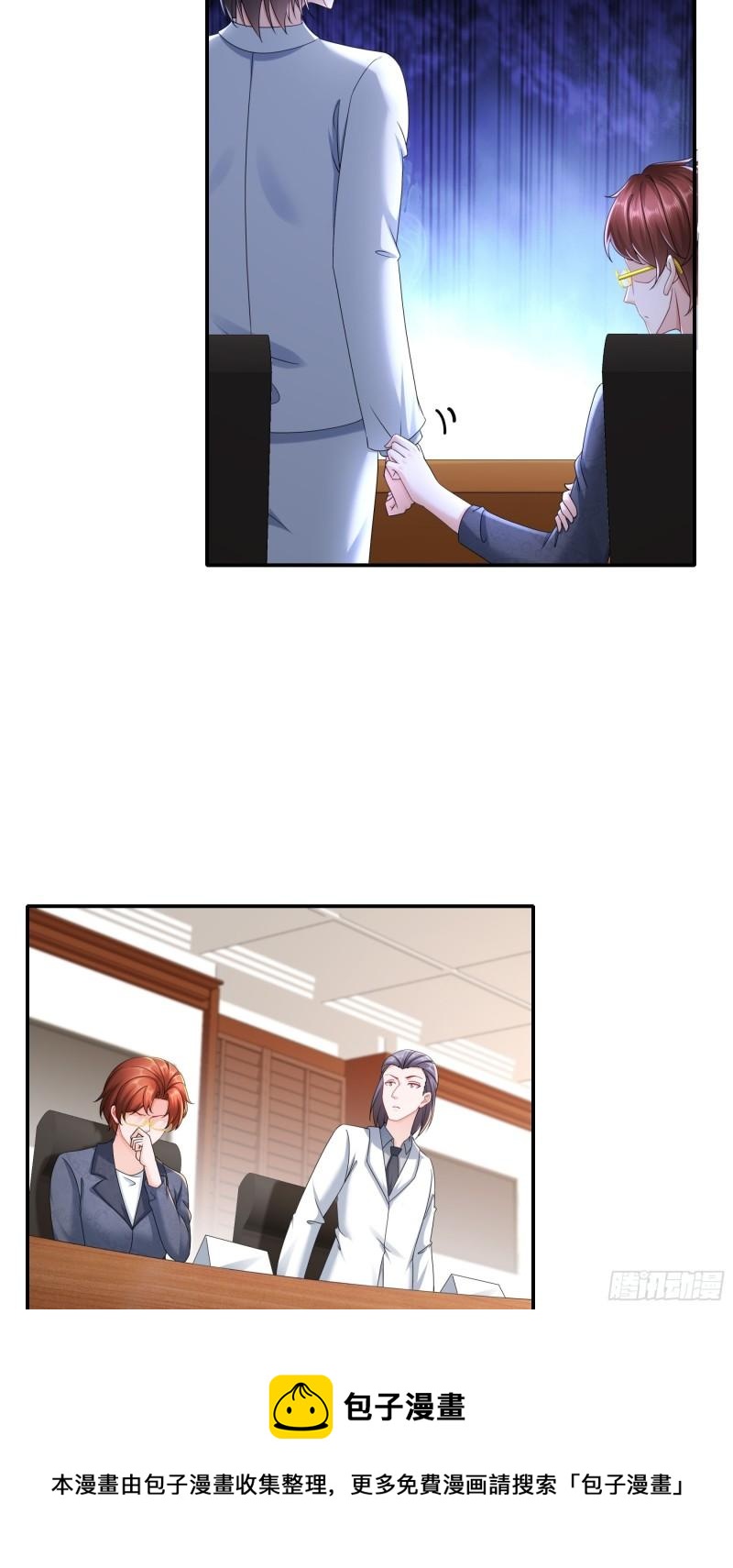 45 一切有我-第53话