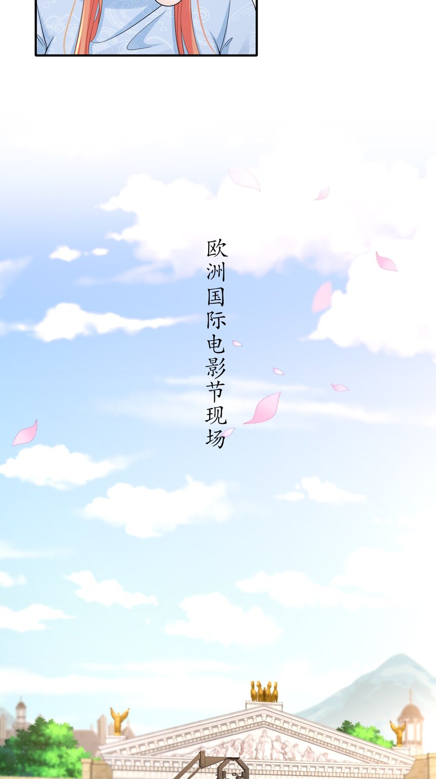 48 再回首-第57话