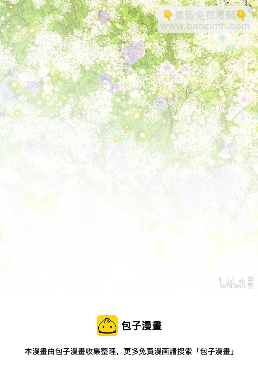 48 再回首-第57话