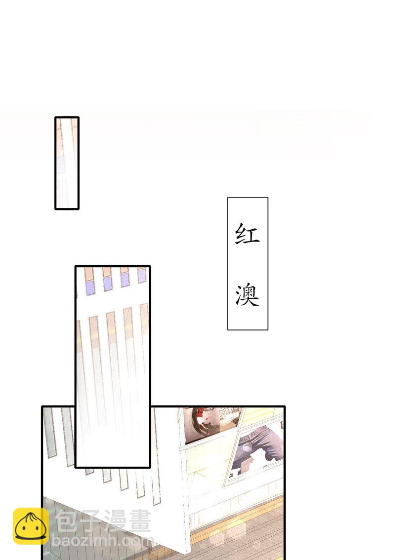 50 还回得去吗？-第59话