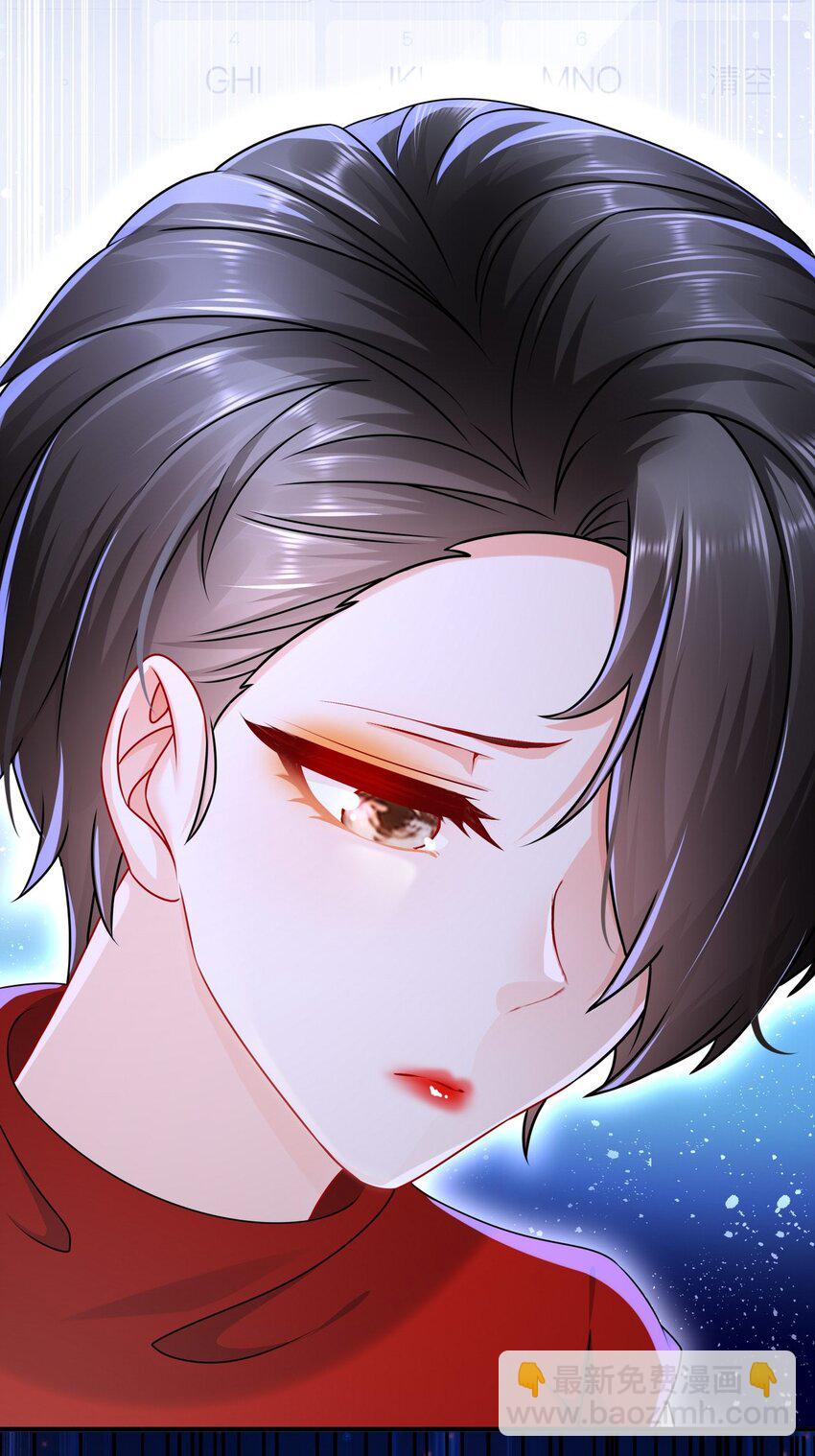 50 还回得去吗？-第59话