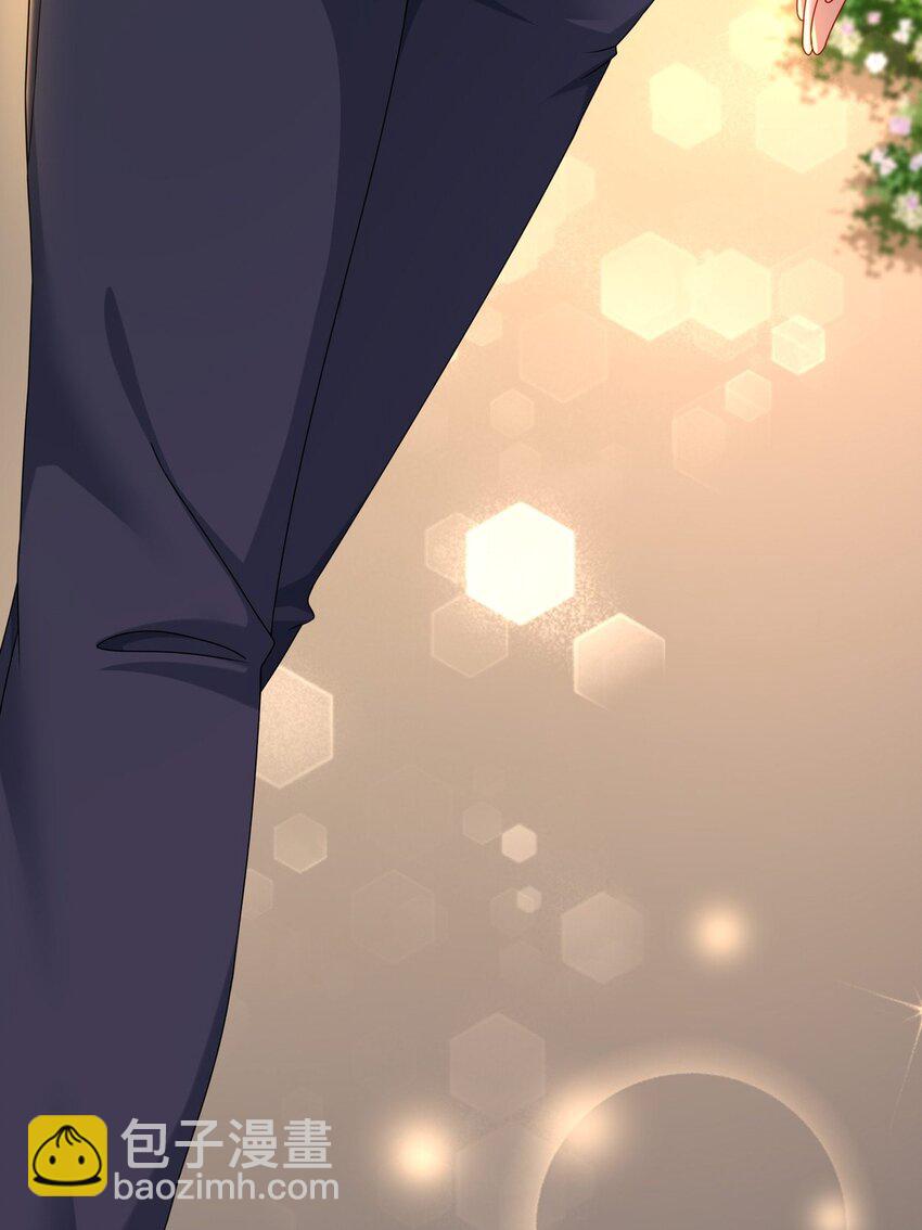 50 还回得去吗？-第59话