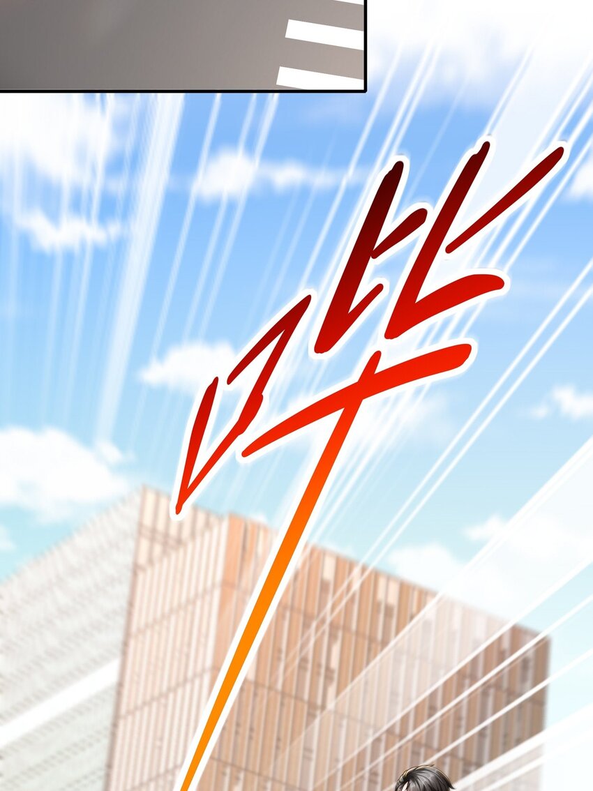 53 面临危机-第63话