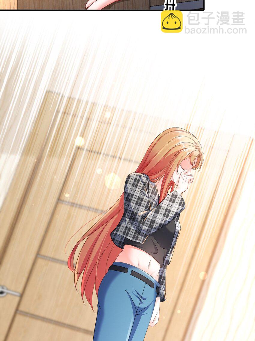 55 这是误会-第65话