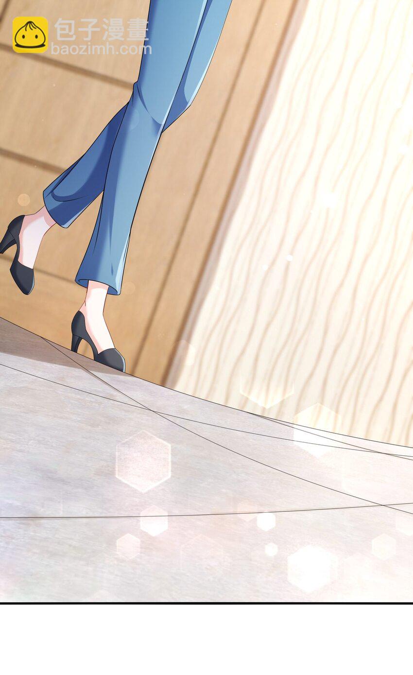 55 这是误会-第65话