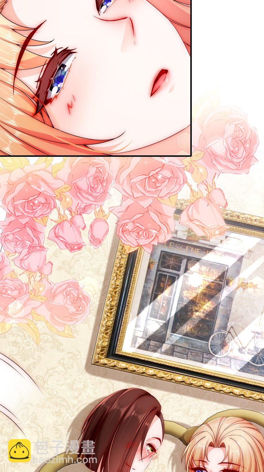 57 好久不见-第67话