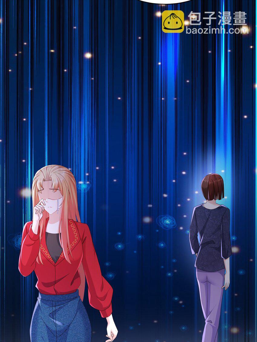 57 好久不见-第67话