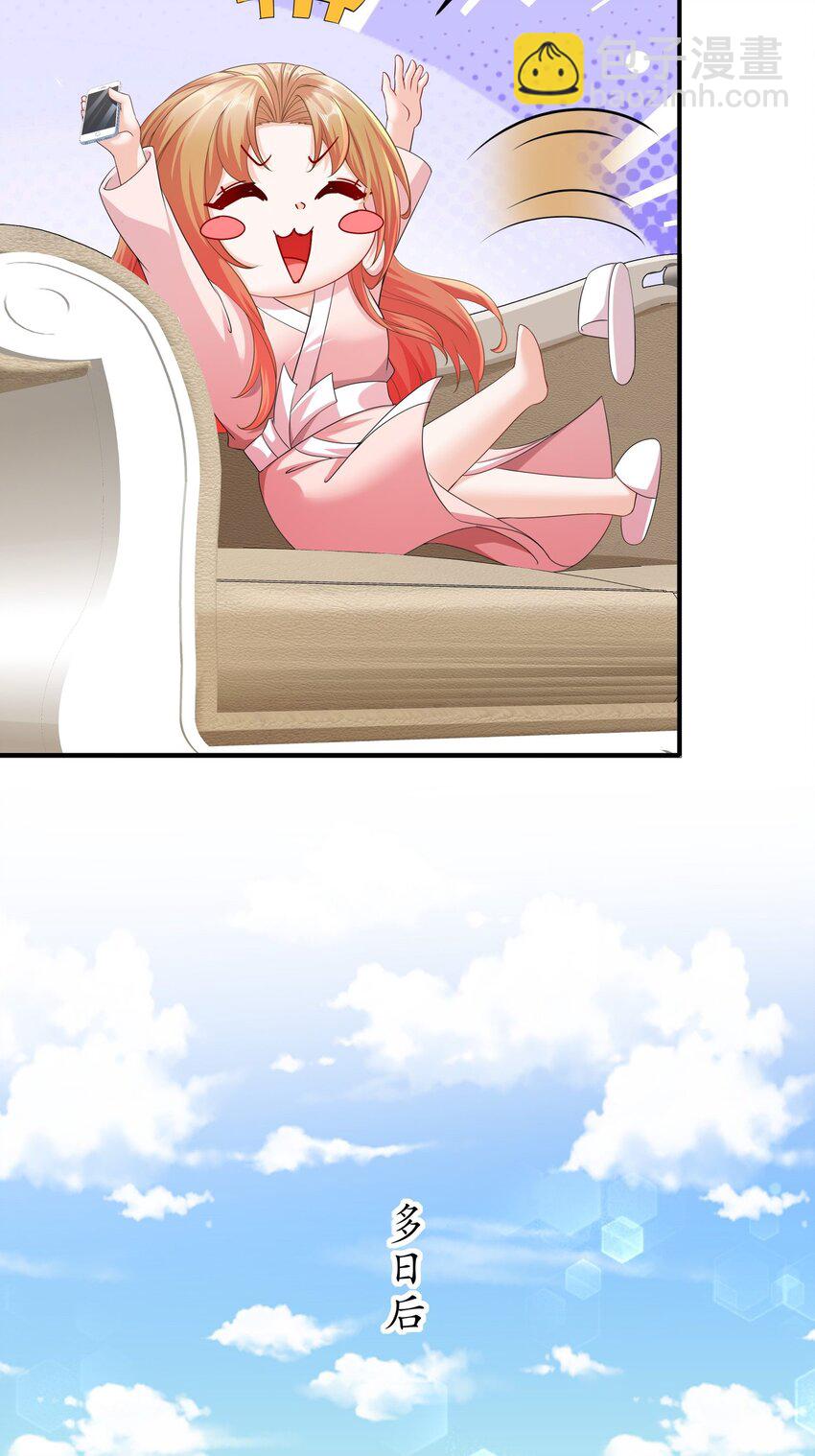 57 好久不见-第67话