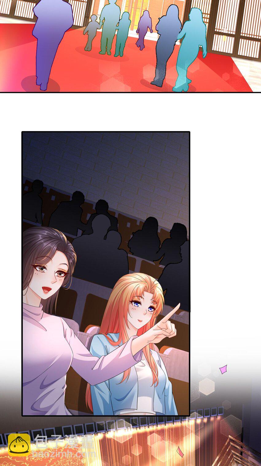 57 好久不见-第67话