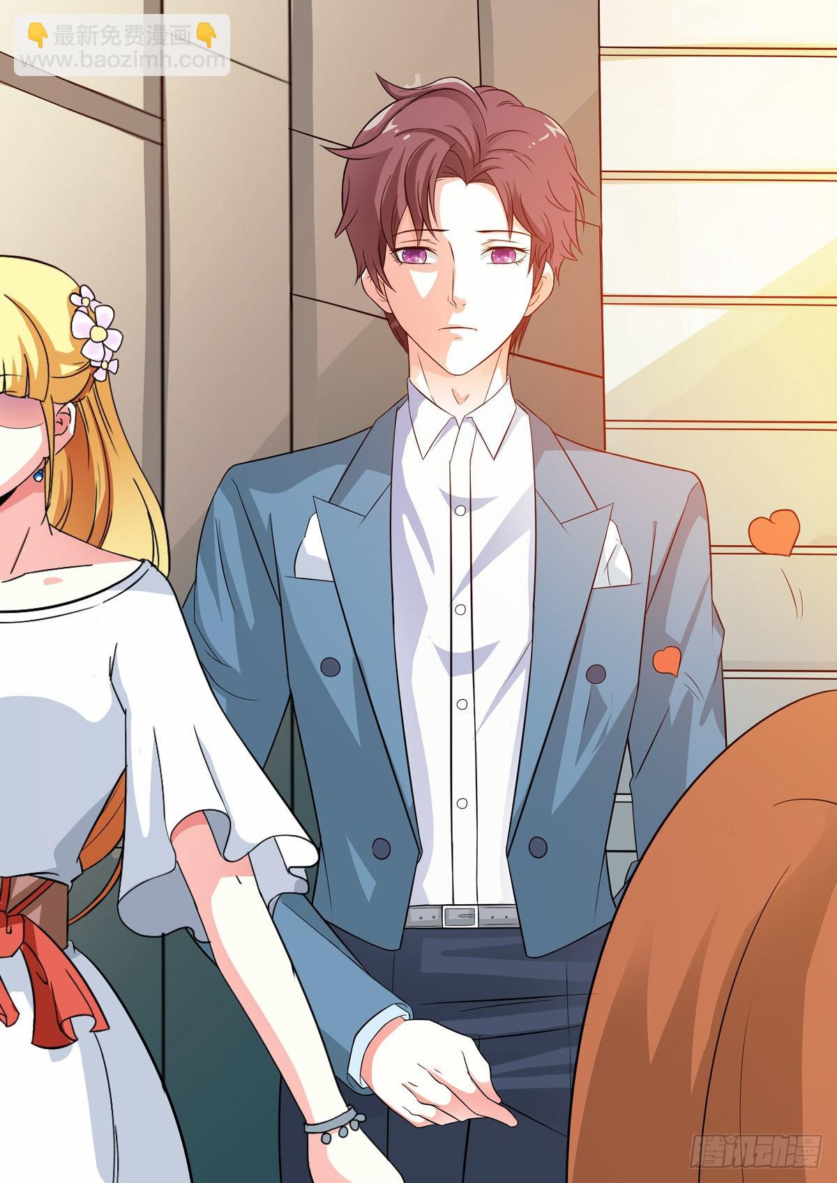 姐姐，照亮我 - 第45話 - 1