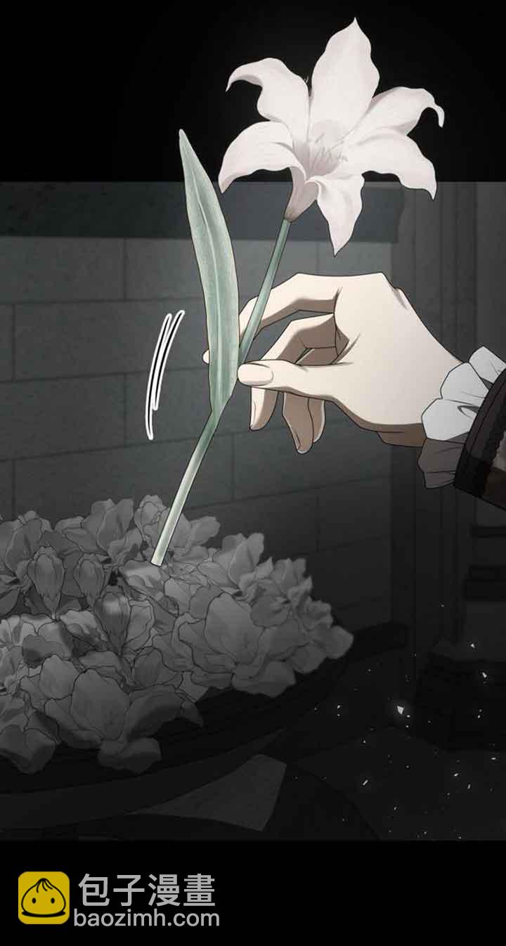 姐姐，這輩子我纔是王后 - 第103話(1/2) - 8