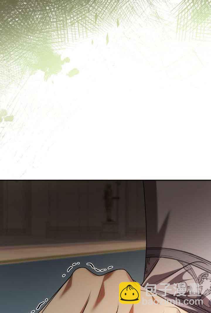 姐姐，這輩子我纔是王后 - 第106話(1/3) - 1
