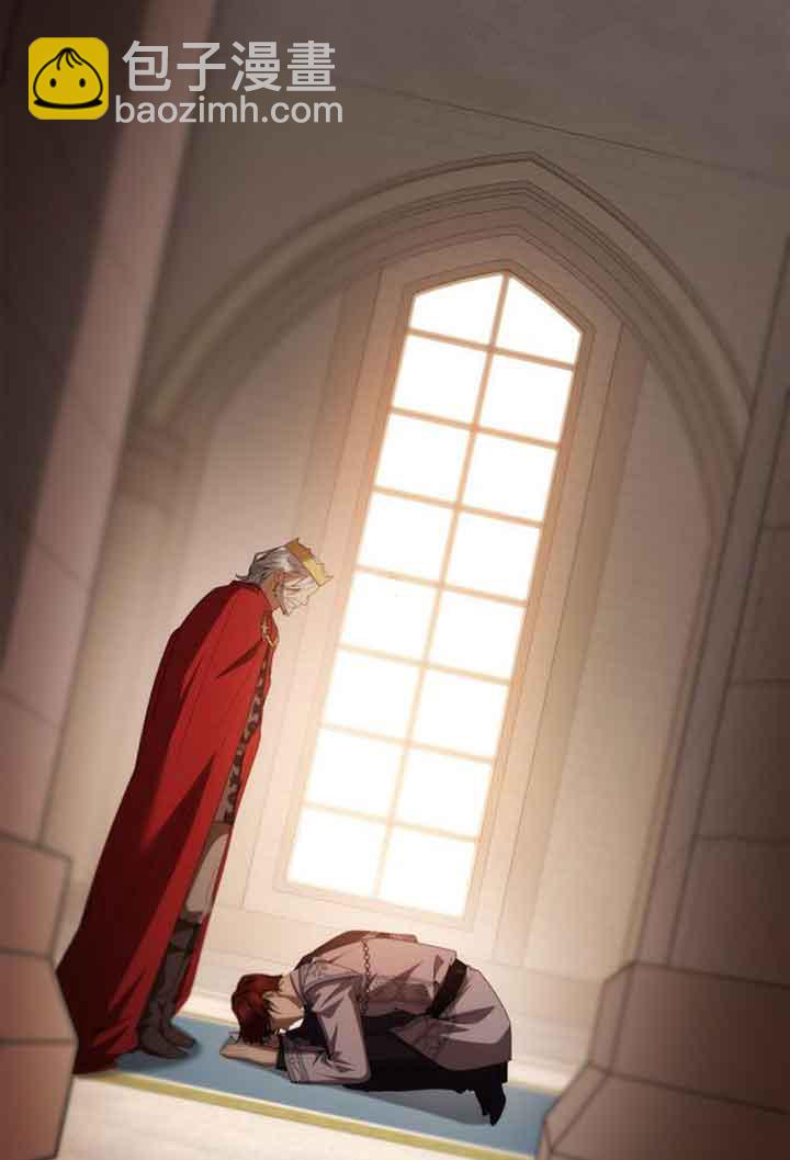 姐姐，這輩子我纔是王后 - 第106話(1/3) - 7