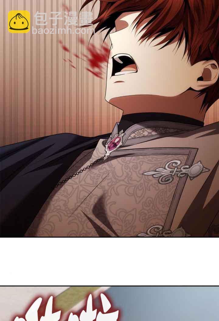 姐姐，這輩子我纔是王后 - 第106話(1/3) - 3
