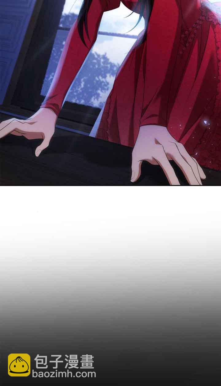 姐姐，這輩子我纔是王后 - 第108話(1/3) - 1