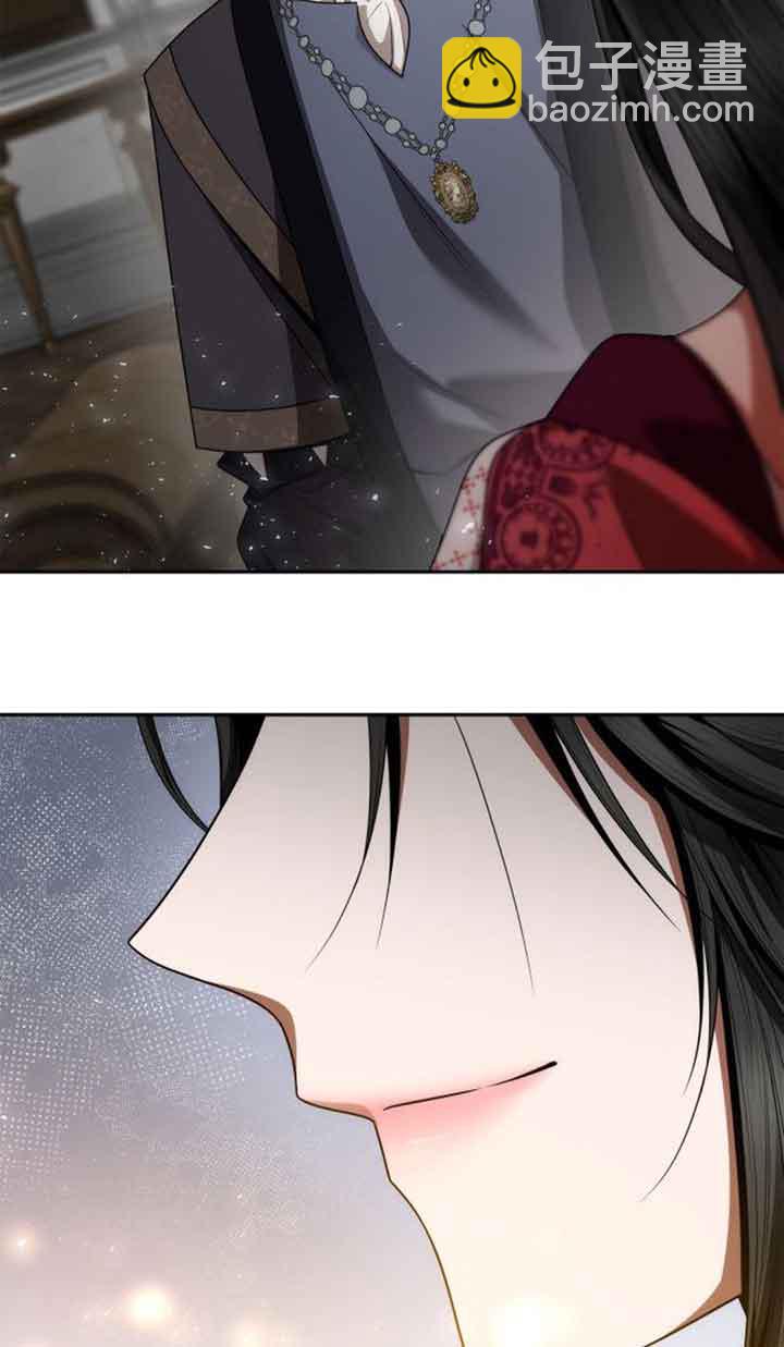 姐姐，這輩子我纔是王后 - 第108話(1/3) - 1