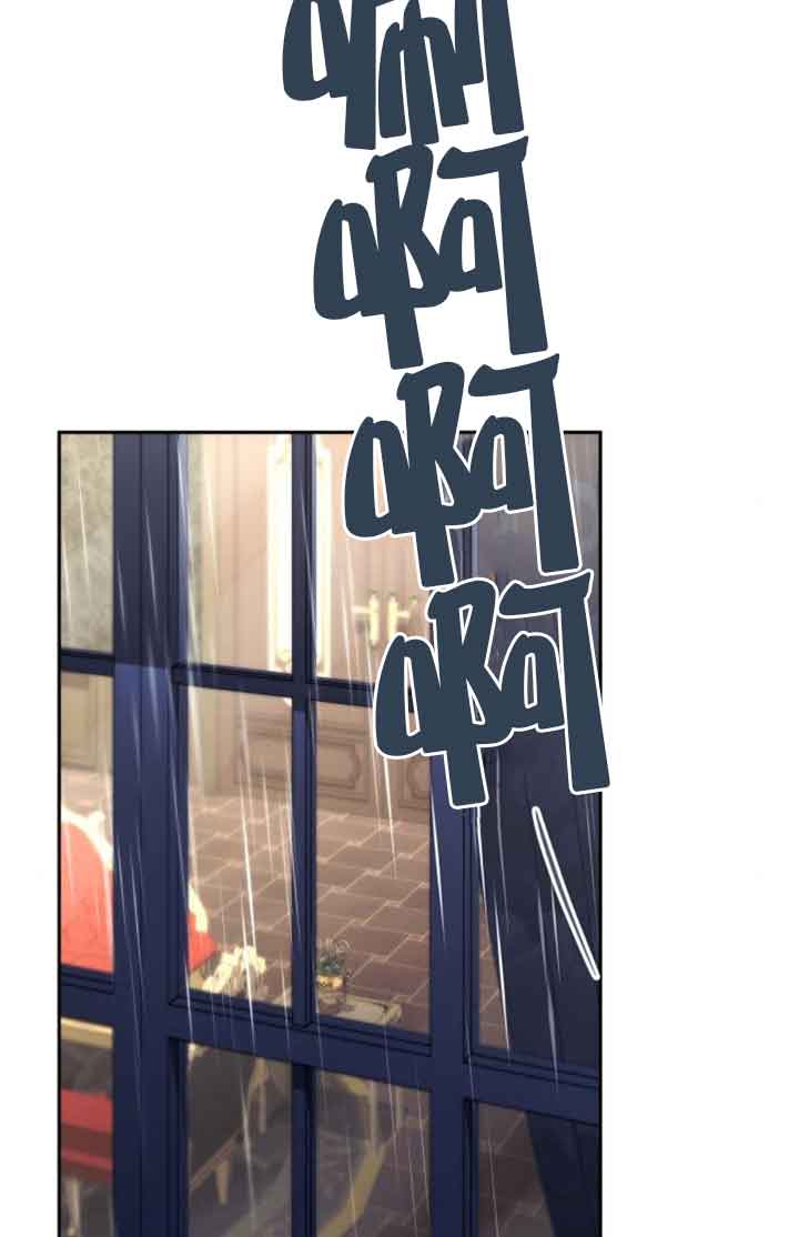 姐姐，這輩子我纔是王后 - 第130話(1/3) - 6