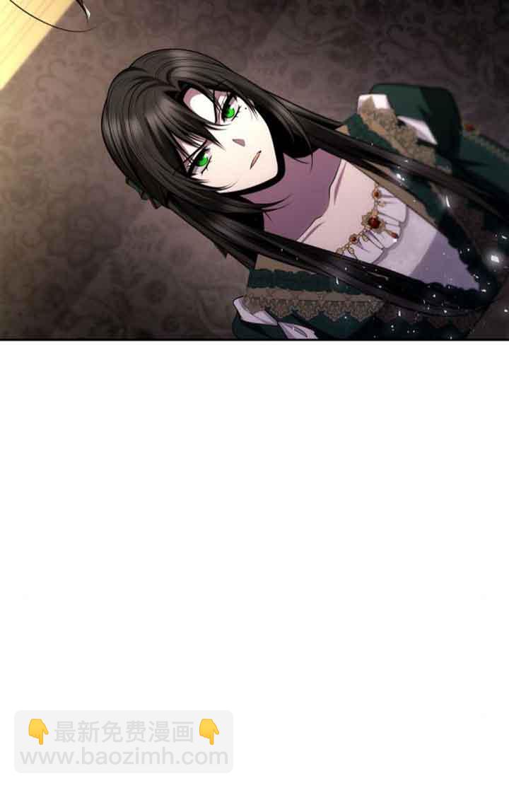 姐姐，這輩子我纔是王后 - 第130話(1/3) - 7