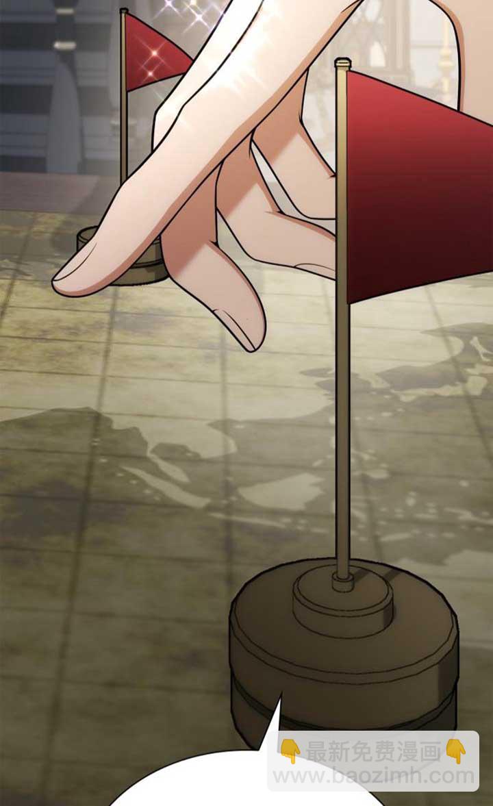 姐姐，這輩子我纔是王后 - 第136話(1/3) - 3