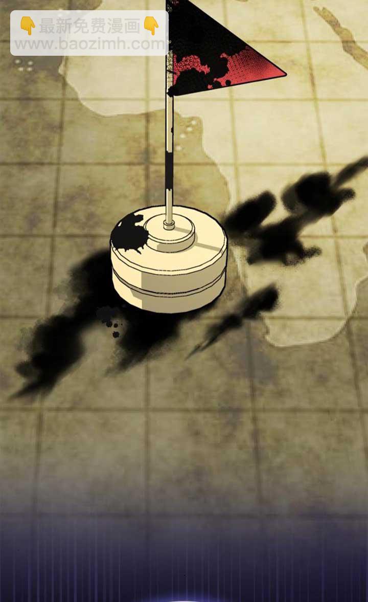 姐姐，這輩子我纔是王后 - 第136話(1/3) - 7