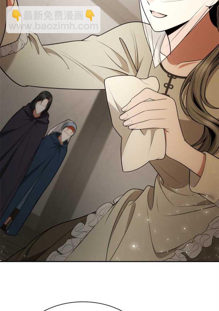 姐姐，這輩子我纔是王后 - 第136話(1/3) - 1