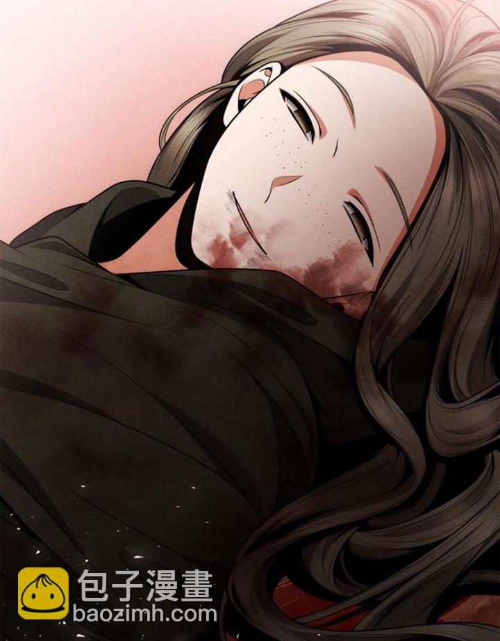 姐姐，這輩子我纔是王后 - 第138話(1/3) - 5