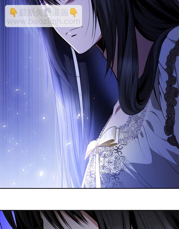 姐姐，這輩子我纔是王后 - 第138話(1/3) - 3