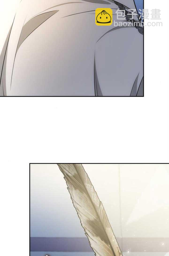 姐姐，這輩子我纔是王后 - 第139話(1/3) - 7