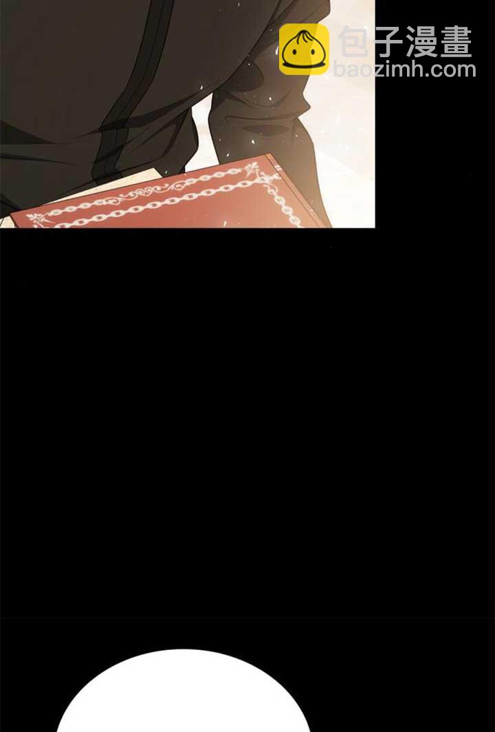 姐姐，這輩子我纔是王后 - 第142話(1/3) - 4