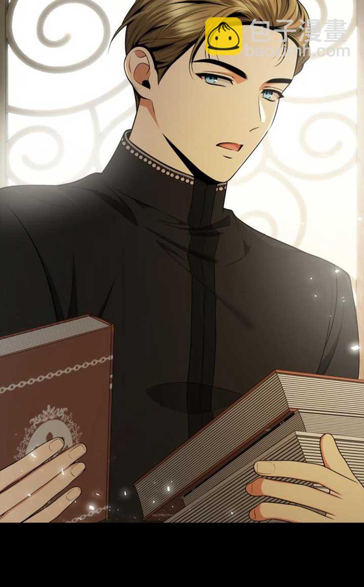 姐姐，這輩子我纔是王后 - 第142話(1/3) - 1