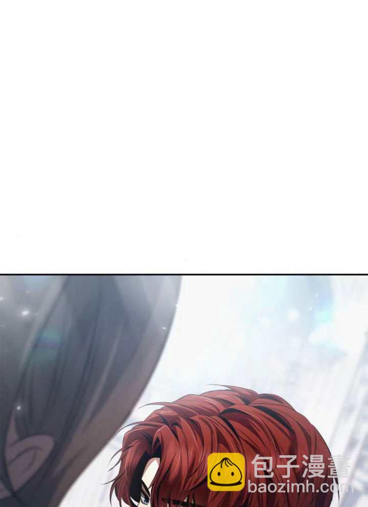 姐姐，這輩子我纔是王后 - 第144話(1/4) - 6