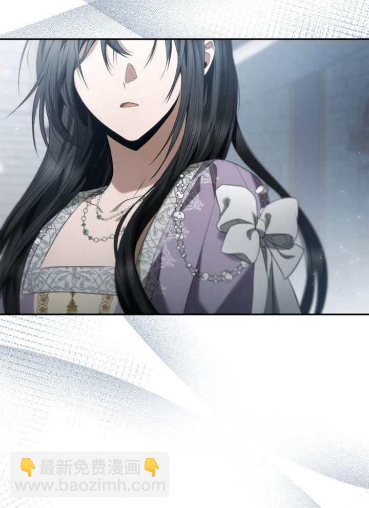 姐姐，這輩子我纔是王后 - 第144話(1/4) - 1