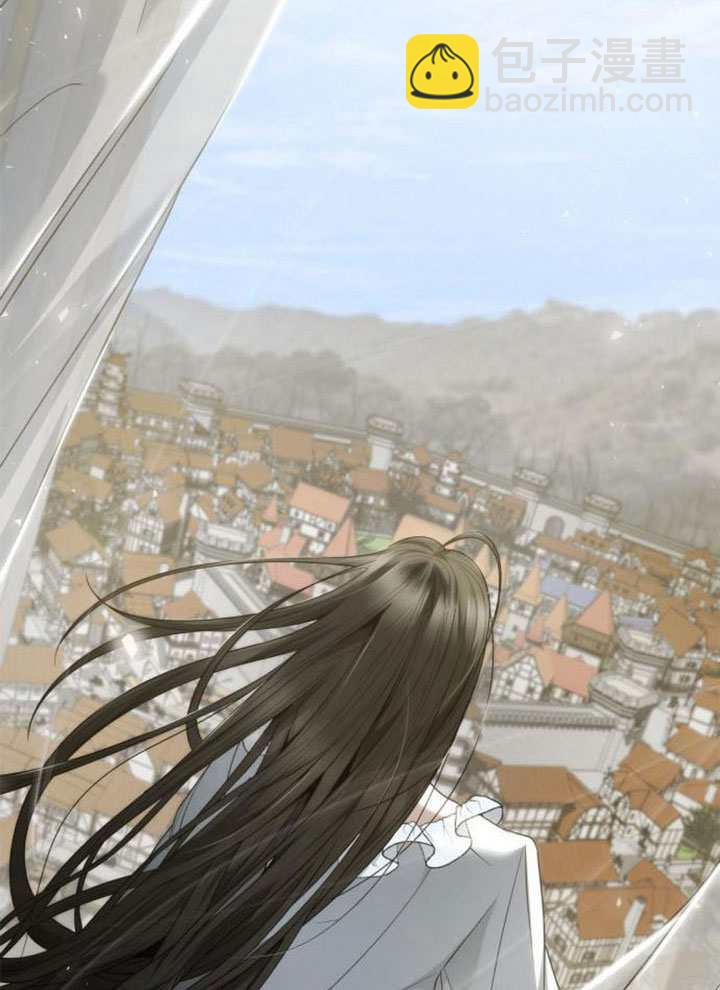 姐姐，這輩子我纔是王后 - 第144話(1/4) - 7