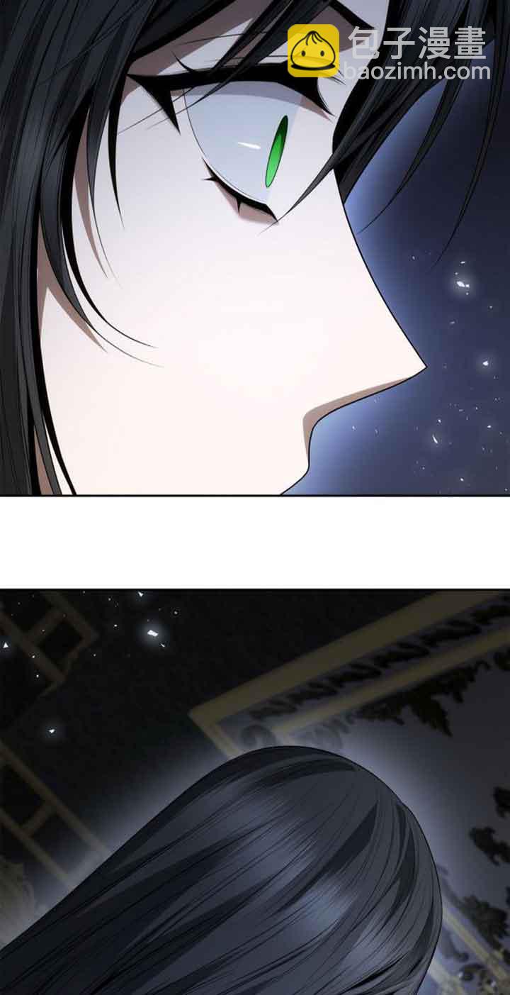 姐姐，這輩子我纔是王后 - 第97話(1/3) - 7