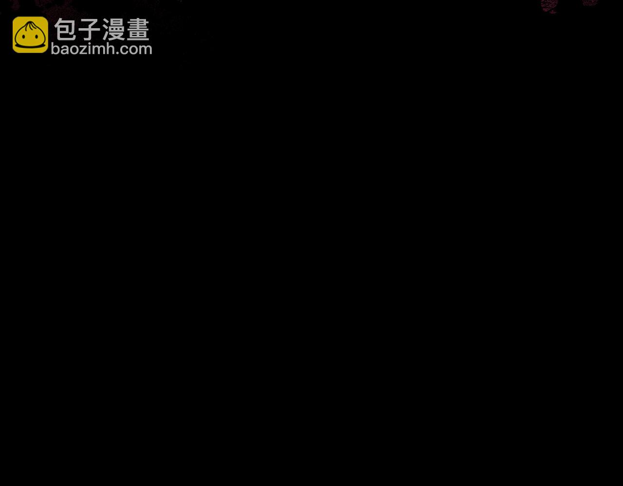 姐姐這世想搶走我的未婚夫 - 第1話 命運的轉折(1/6) - 2