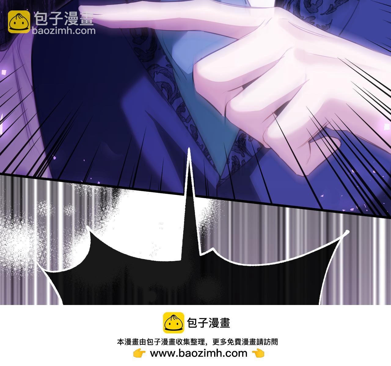 姐姐這世想搶走我的未婚夫 - 第1話 命運的轉折(1/6) - 2
