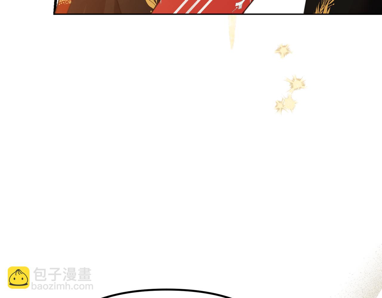 姐姐這世想搶走我的未婚夫 - 第15話 國王的決策(1/4) - 3