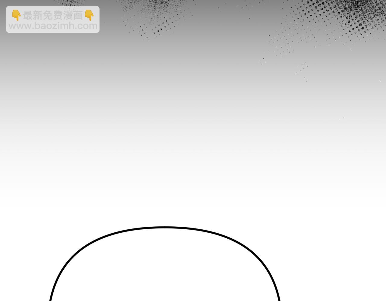 姐姐這世想搶走我的未婚夫 - 第15話 國王的決策(1/4) - 1