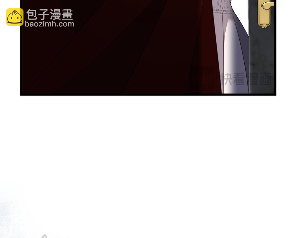 姐姐這世想搶走我的未婚夫 - 第19話 我要和她結婚(1/5) - 7