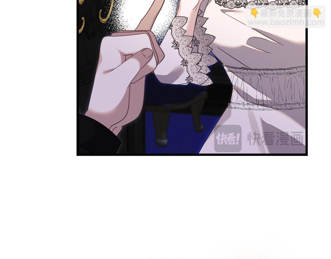 姐姐這世想搶走我的未婚夫 - 第19話 我要和她結婚(1/5) - 2